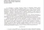 Dispoziția nr.233-d din 03.12.2021 Cu privire la demontarea dispozitivului publicitar al SRL "Medclinic Internațional" din strada A. Pușkin ,strada A. Mateevici, 60, mun.Chișinău.
