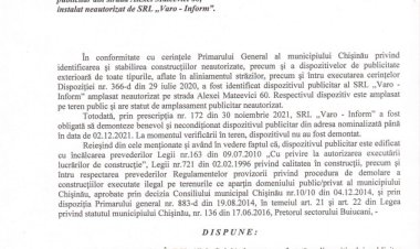 Dispoziția 234-d Cu privire la demontarea dispozitivului publicitar din strada Alexei Mateevici, 60, instalat neautorizat de SRL  " Varo-Inform".