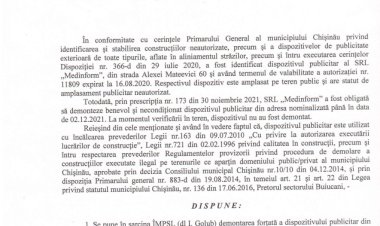 Dispoziția nr. 235-d din 03.12.2021 Cu privire la demontarea dispozitivului publicitar al SRL " Medinform" din strada A. Mateevici, 60, mun. Chișinău.