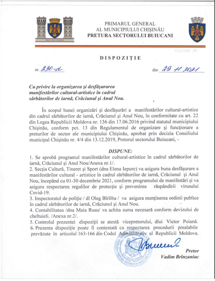 Dispoziția nr. 230-d din 29.11.2021 Cu privire la organizarea și desfășurarea manifestărilor cultural-artistice în cadrul sărbătorilor de iarnă, Crăciunul și Anul Nou.
