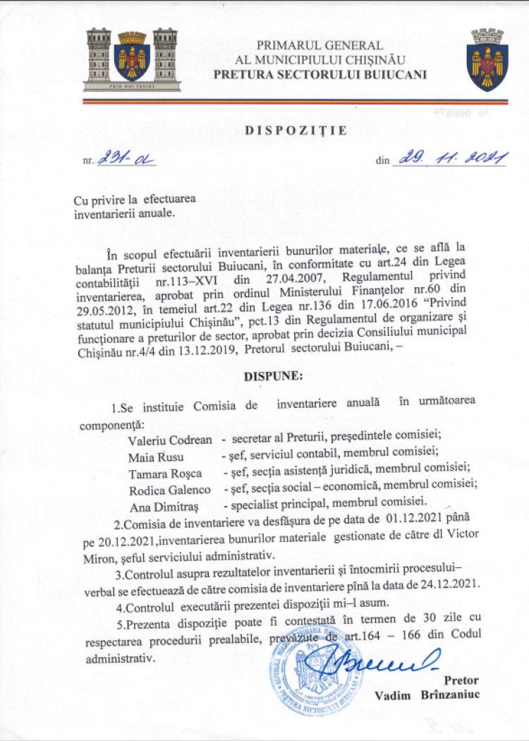 Dispoziția nr. 231-d din 29.11.2021 Cu privire la efectuarea  inventarierii anuale.