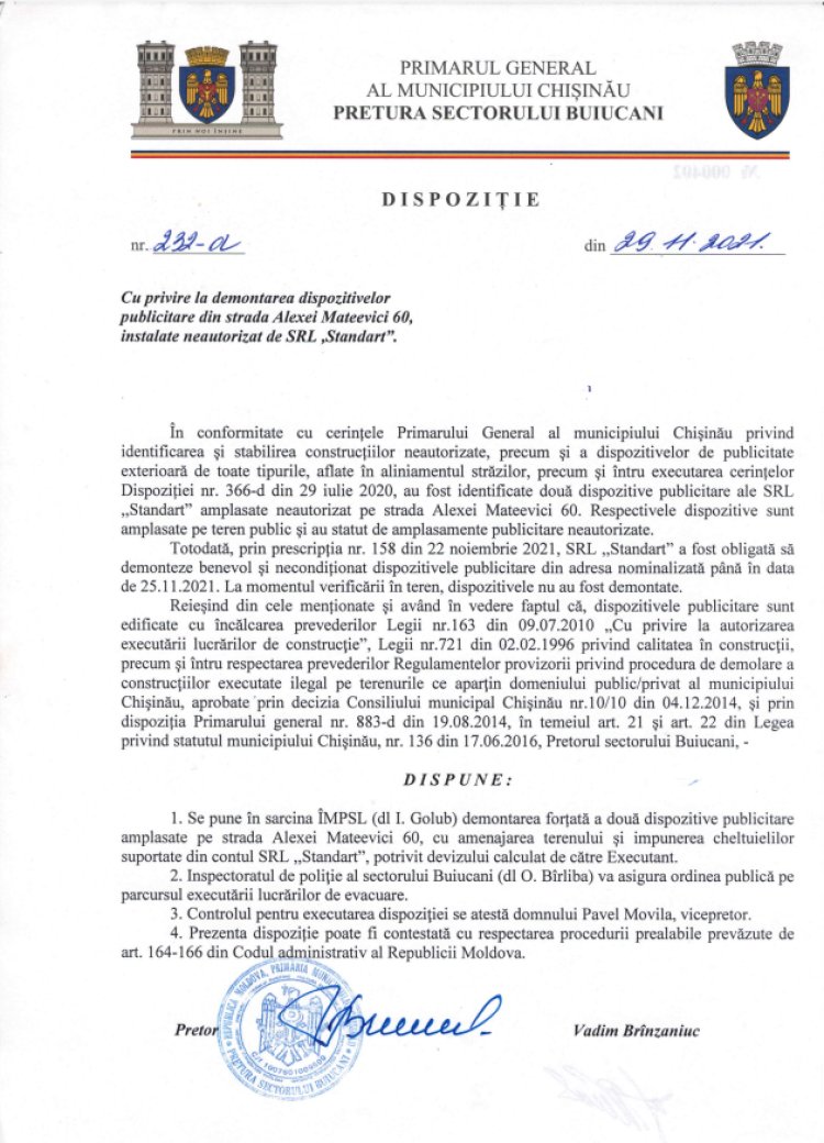 Dispoziția nr. 232-d din 29.11.2021 Cu privire la demontarea dispozitivelor publicitare din strada Alexei Mateevici, 60, instalate neautorizat de SRL "Standart".