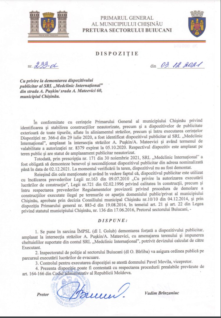 Dispoziția nr.233-d din 03.12.2021 Cu privire la demontarea dispozitivului publicitar al SRL "Medclinic Internațional" din strada A. Pușkin ,strada A. Mateevici, 60, mun.Chișinău.