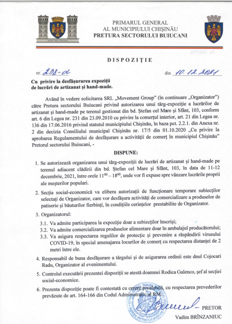 Dispoziția 238-d  din 10.12.2021 Cu privire  la desfășurarea expoziției de lucrări de artizanat nși hand-made.