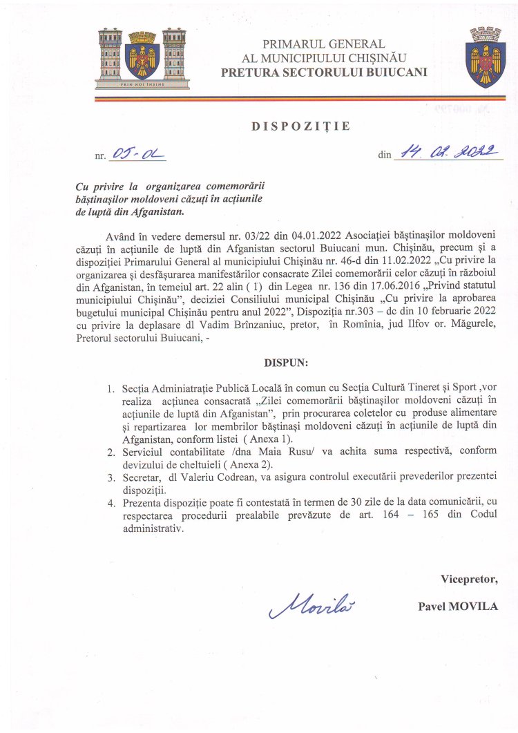 Dispoziția nr. 05-d cu privire la organizarea comemorării băștinașilor moldoveni căzuți în acțiunile de luptă din Afganistan.