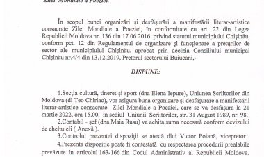 Dispoziția nr. 17 - d din 18.03.2022 Cu privire la organizarea și desfășurarea manifestării literar-artistice consacrate Zilei Mondiale a Poeziei.