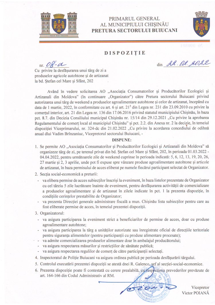 Dispoziția Nr. 08-d  din 22.02.2022 Cu privire  la desfășurarea  unui tîtg de zi a produselor agricole autohtone și de artizanat la bd. Ștefan cel Mare și Sfînt, 202.