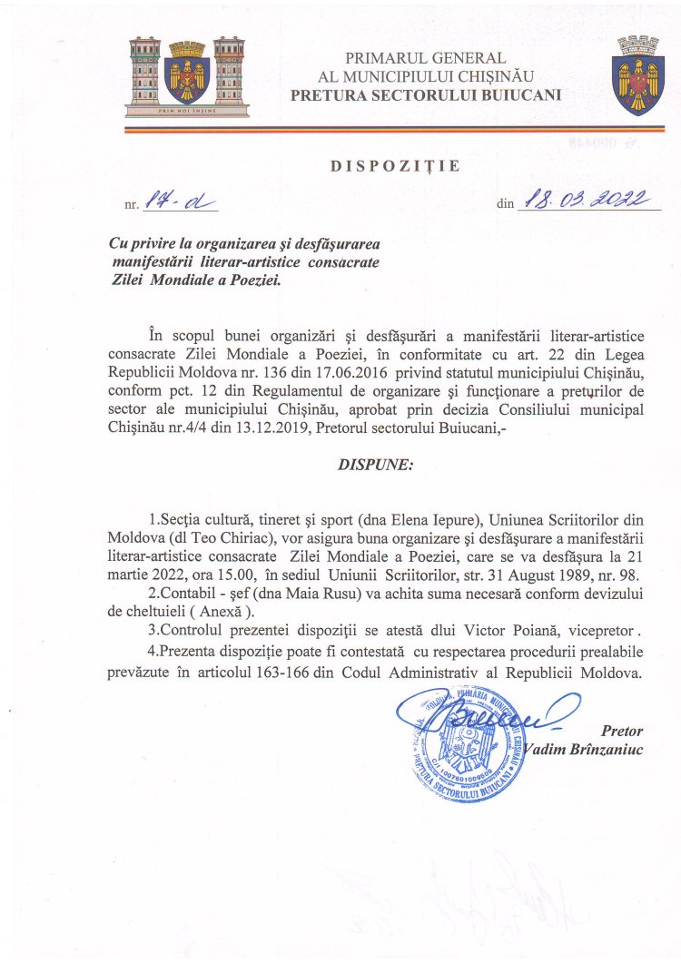Dispoziția nr. 17 - d din 18.03.2022 Cu privire la organizarea și desfășurarea manifestării literar-artistice consacrate Zilei Mondiale a Poeziei.