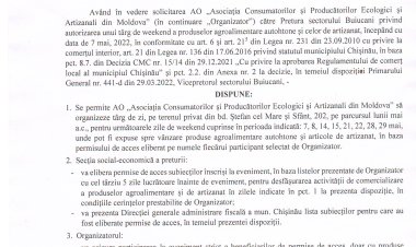 Dispoziția nr. 27 - d din 19.04.2022 Cu privire la desfășurarea unui tîrg de zi a produselor agricole autohtone și de artizanat la bd. Ștefan cel Mare și Sfînt, 202.