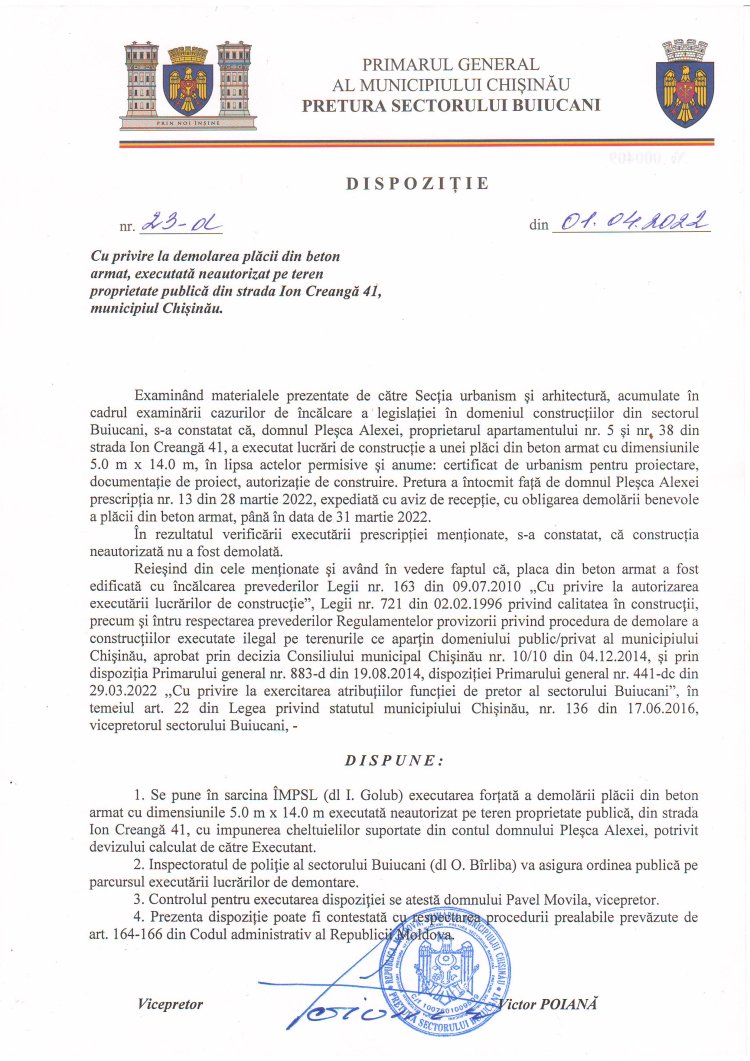 Dispoziția nr. 23 - d din 01.04.2022 Cu privire la demolarea  lăcii de beton armat, executată neautorizat pe teren  proprietate publică din strada Ion Creangă, 41.