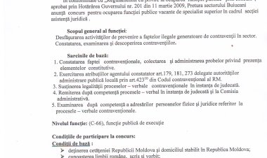 ANUNȚ PUBLIC de concurs