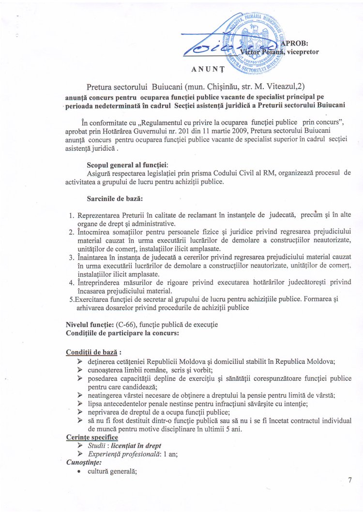 ANUNȚ PUBLIC de concurs.