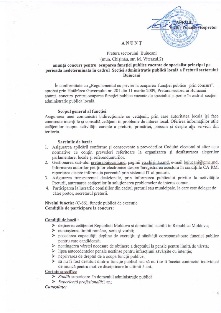 ANUNȚ PUBLIC de concurs.