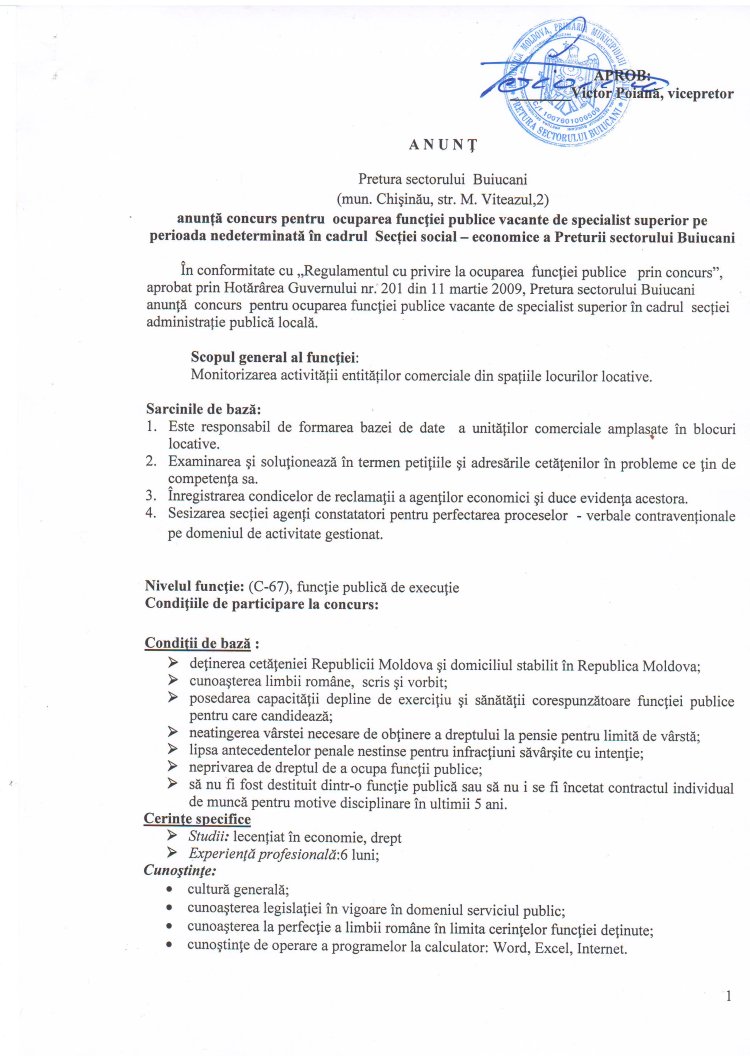 ANUNȚ PUBLIC de concurs.