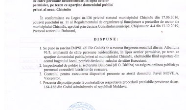 Dispoziția nr. 49 - d din 16.06. 2022 Cu privire la evacuarea furgonetei metalice din str. Alba Iulia, 91/3, amplasată de către persoane neidentificate, în lipsa actelor permisive, pe teren ce aparține  domeniului public/privat al mun. Chișinău.