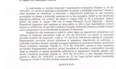 Dispoziția nr. 65 - d din 25.07.2022 Cu privire la demontarea dispozitivului publicitar și indicatorului din strada 31  August 1989, municipiul Chișinău.