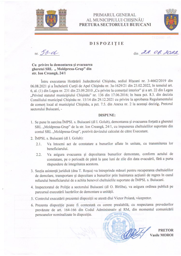 Dispoziția nr. 53 - d din 22.06.2022 Cu privire la demontarea și evacuarea gheretei SRL "Moldpresa-Grup" din str. Ion Creangă, 24/1.