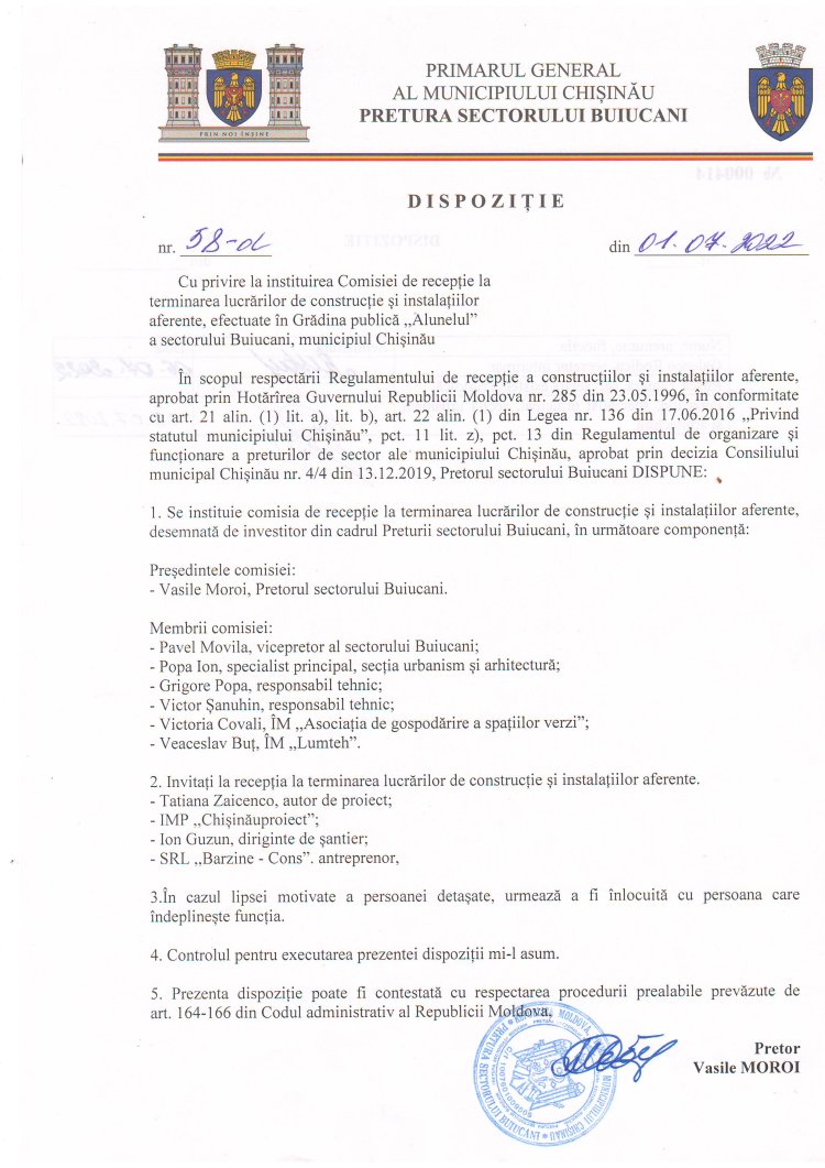 Dispoziția nr. 58 - d Cu privire la instituirea Comisiei de recepție la terminarea lucrărilor de construcție și instalațiilor aferente,  efectuate în Grădina publică "Alunelul" a sectorului Buiucani,  municipiul Chișinău.