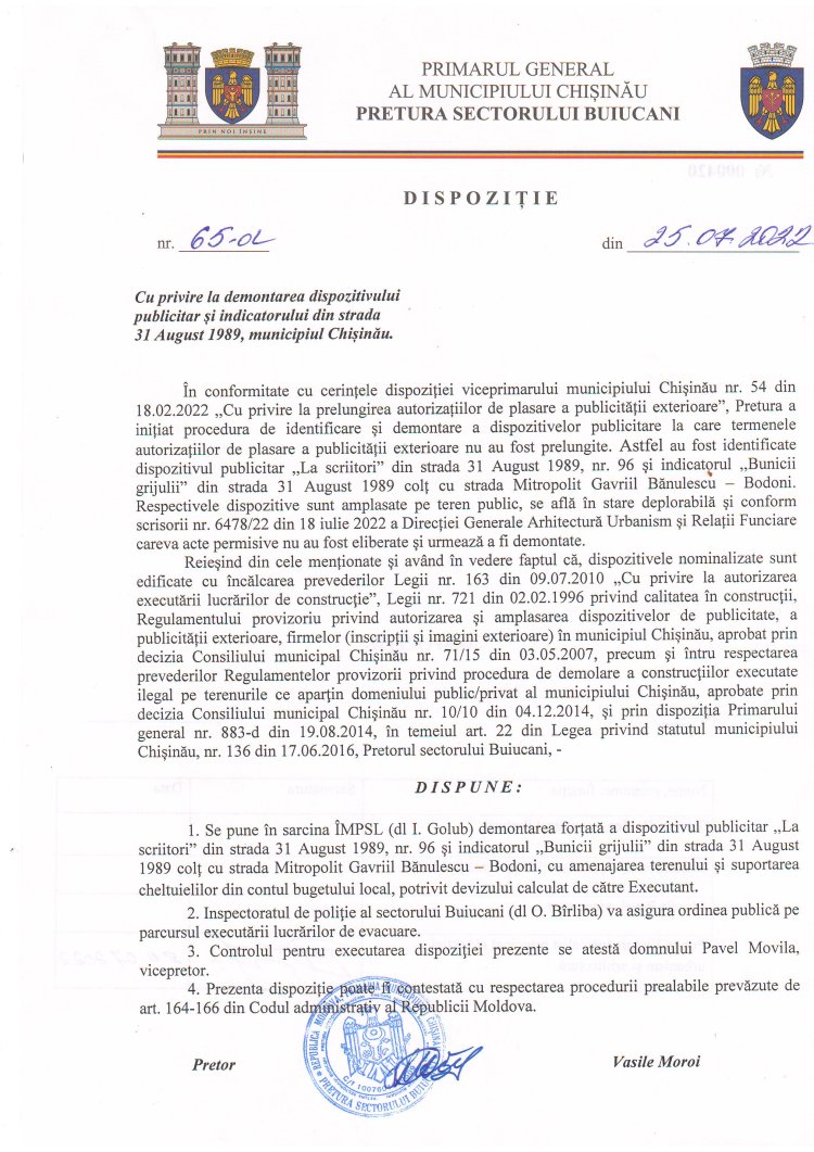 Dispoziția nr. 65 - d din 25.07.2022 Cu privire la demontarea dispozitivului publicitar și indicatorului din strada 31  August 1989, municipiul Chișinău.