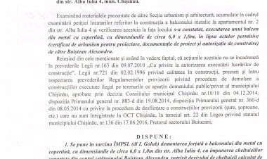 Dispoziția nr. 70 - d din 15.08.2022 Cu privire la demontarea  balconului din str. Alba Iulia, 4, municipiul Chișinău.