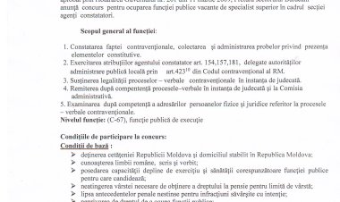 ANUNȚ PUBLIC de concurs.