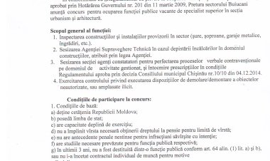 ANUNȚ PUBLIC de concurs.