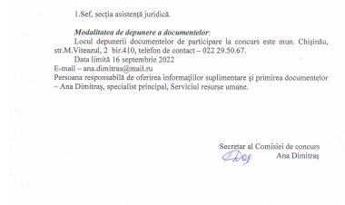 PRETURA SECTORULUI BUIUCANI COMISIA DE CONCURS PENTRU OCUPAREA FUNCȚIEI VACANTE.