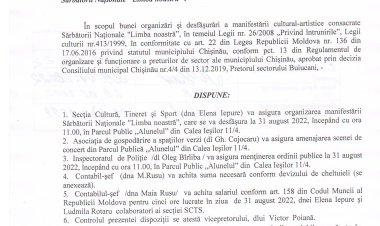 Dispoziția nr. 77 - d din 29.08.2022 Cu privire la desfășurarea manifestării cultural-artistice consacrate Sărbătorii Naționale "Limba Noastră"