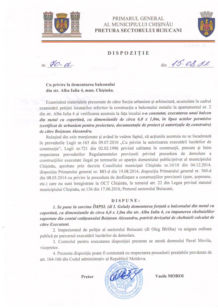 Dispoziția nr. 70 - d din 15.08.2022 Cu privire la demontarea  balconului din str. Alba Iulia, 4, municipiul Chișinău.