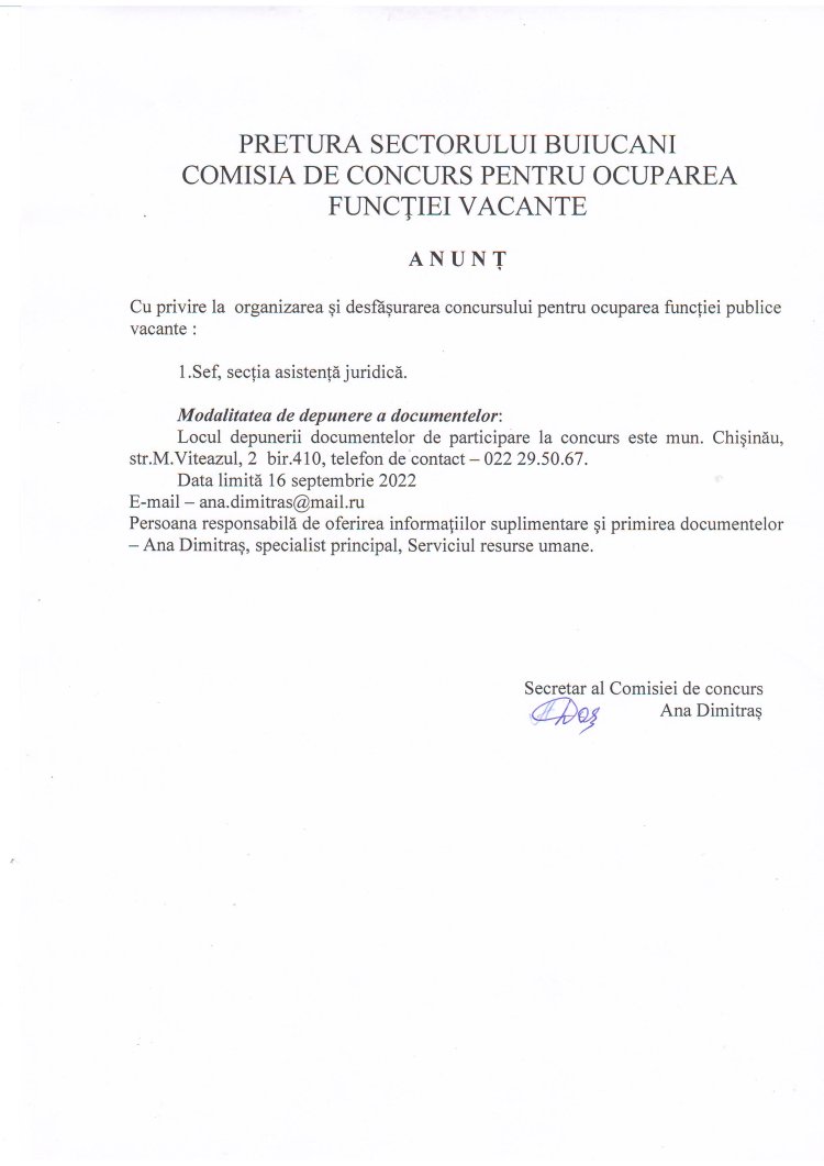 PRETURA SECTORULUI BUIUCANI COMISIA DE CONCURS PENTRU OCUPAREA FUNCȚIEI VACANTE.