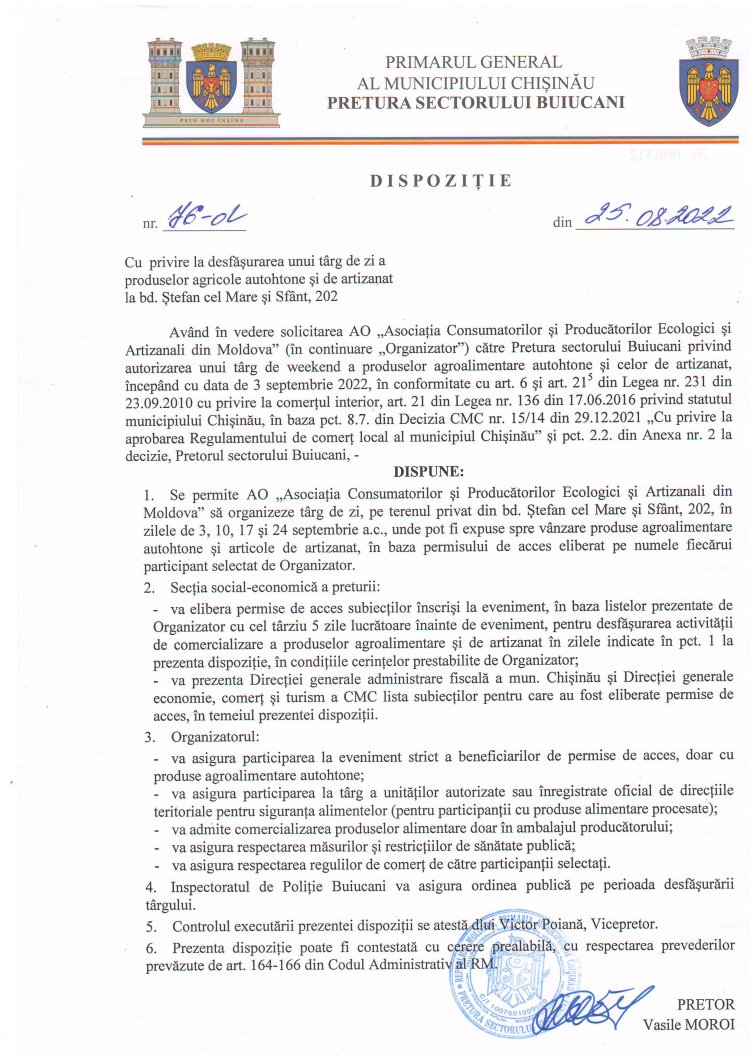 Dispoziția nr. 76- d din 25.08.2022 Cu privire la desfășurarea unui tîrg de zi a produselor agricole autohtone și de artizanat la bd. Ștefan cel Mare și Sfînt, 202