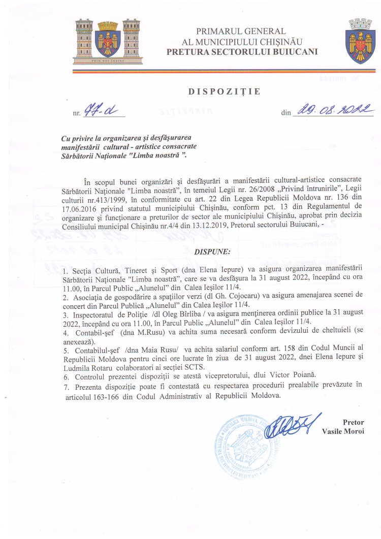 Dispoziția nr. 77 - d din 29.08.2022 Cu privire la desfășurarea manifestării cultural-artistice consacrate Sărbătorii Naționale "Limba Noastră"