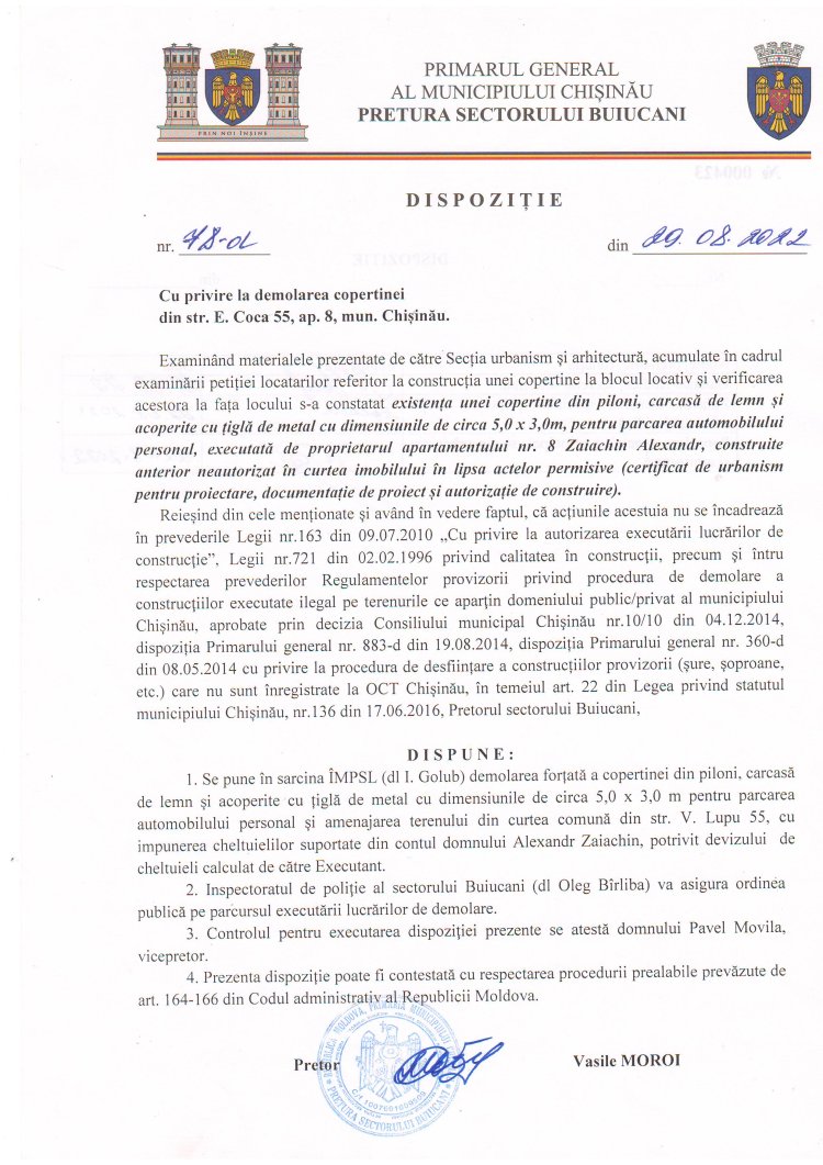Dispoziția nr. 78 - d din 29.08.2022 Cu privire la demolarea copertinei din str. E. Coca, 55, ap. 8, municipiul Chișinău.