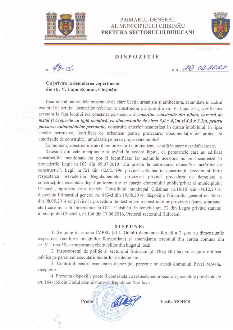Dispoziția nr. 79 - d din 29.08.2022 Cu privire la demolarea copertinelor din str. Vasile Lupu, 55, municipiul Chișinău.