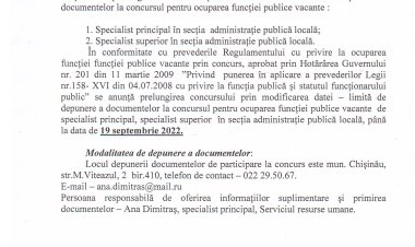 PRETURA SECTORULUI BUIUCANI COMISIA DE CONCURS PENTRU OCUPAREA  FUNCŢIEI VACANTE  A N U N Ț!!!!!!