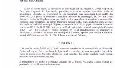 Dispoziția nr.89 - d din 26.09.2022 Cu privire la evacuarea materialelor de construcții amplasate neautorizat pe str. Nicolae H. Costin, colț cu strada Paris,  pe teren ce aparține domeniului public al municipiului Chișinău.