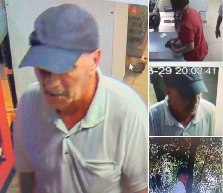 ‼️ATENTIE‼️  După câteva zile de căutări, Poliția cere ajutorul cetățenilor pentru a identifica individul ce a săvârșit...