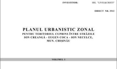 ‼️ ANUNȚ ‼️ În conformitate cu dispoziția Viceprimarului municipiului Chișinău nr. 446-d  din 03.10.2022 ”Cu privire la...