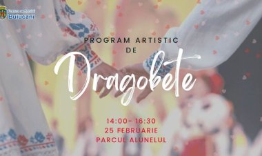 Pretura sectorului Buiucani Vă invită mâine în Parcul "Alunelul" la un concert în aer liber. În colaborare cu Centrul...