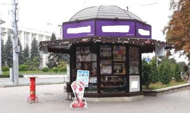 Pretura sectorului Buiucani: Licitații deschise nr. 24 - nr. 28 pentru obținerea dreptului de încheiere a contractului p...