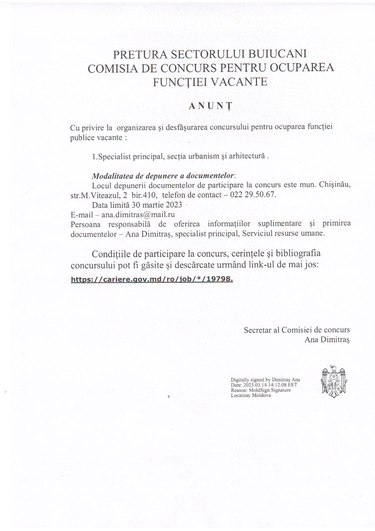 ANUNȚ!!! PRETURA SECTORULUI BUIUCANI COMISIA DE CONCURS PENTRU OCUPAREA FUNCȚIEI VACANTE