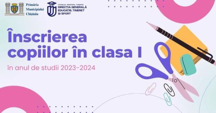 Pretura sectorului Buiucani: Depunerea actelor online pentru înscrierea copiilor din municipiul Chișinău în clasa I