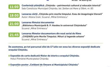 ✅Astăzi, 17 iulie, când se împlinesc 587 de ani de la prima atestare documentară a Chișinăului, în Capitală vor avea loc...