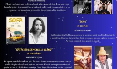 ☝ Atenție, în această sâmbătă încheiem proiectul cultural "Seri de Cronograf"!  A fost un proiect frumos, organizat de O...